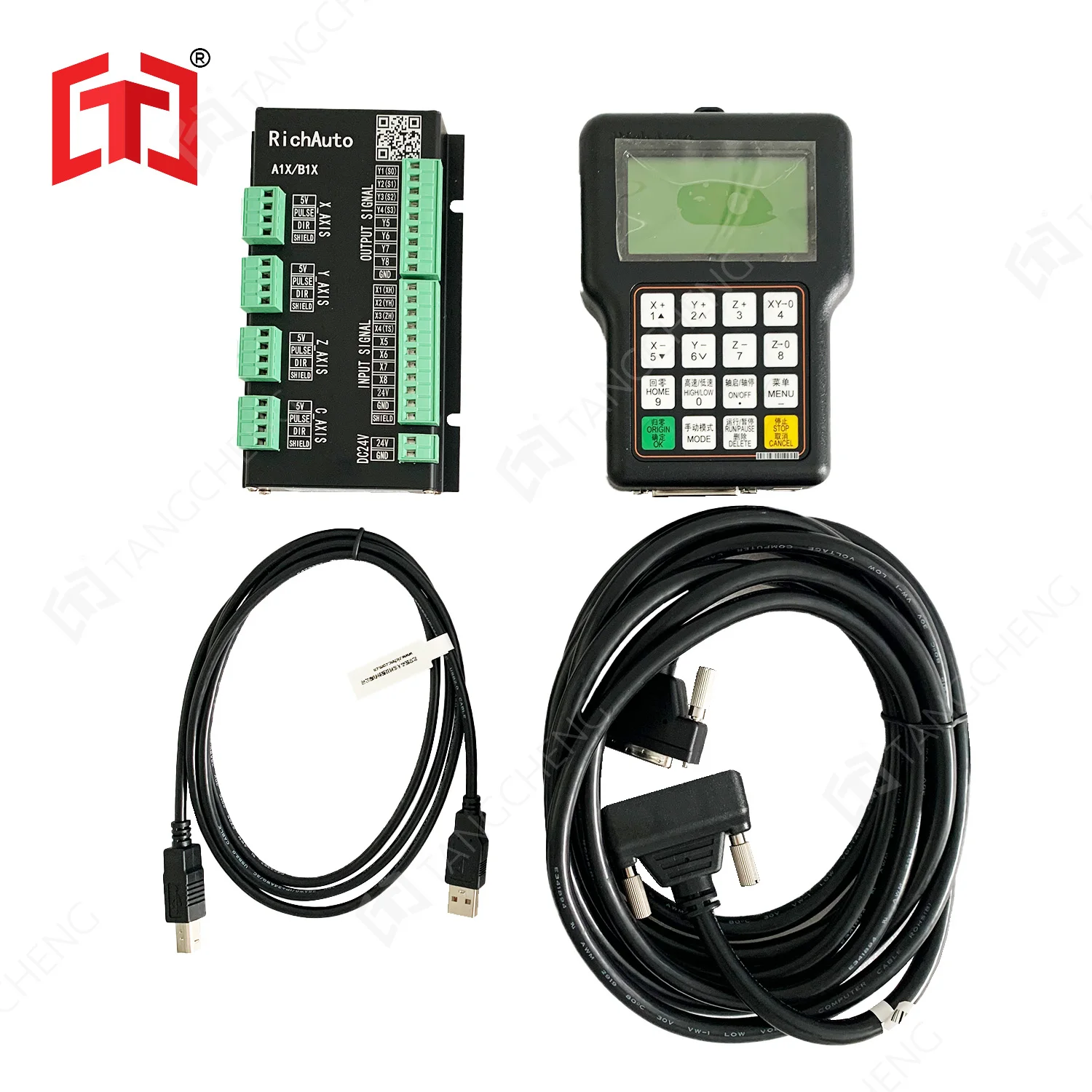 DSP-A11 Richauto A11X 3 Axis C - Richauto A11 Dsp Controller 3 Axis ulasan dan harga