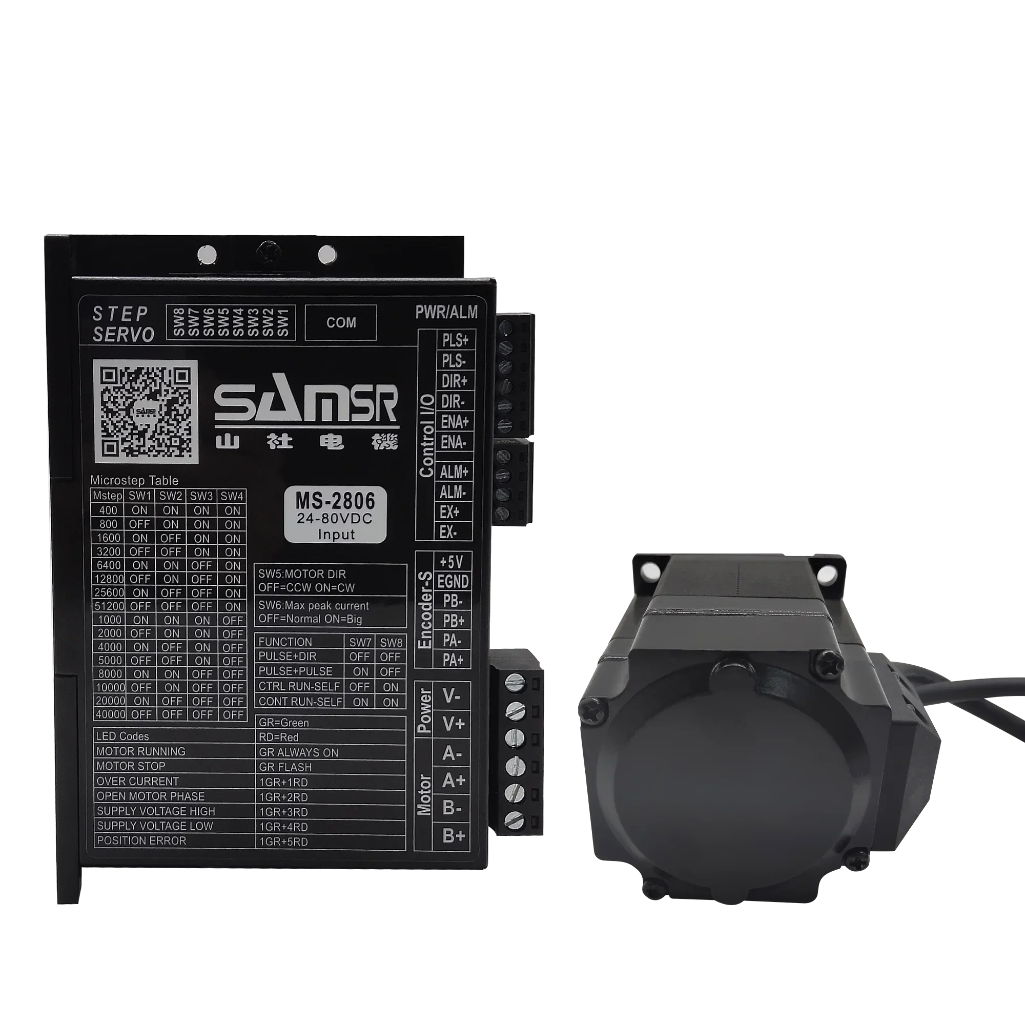 Samsr 2 Phase Nema23 2n.m Torq - Nema 23 Closed Loop Stepper Motor Driver Kit ulasan dan harga