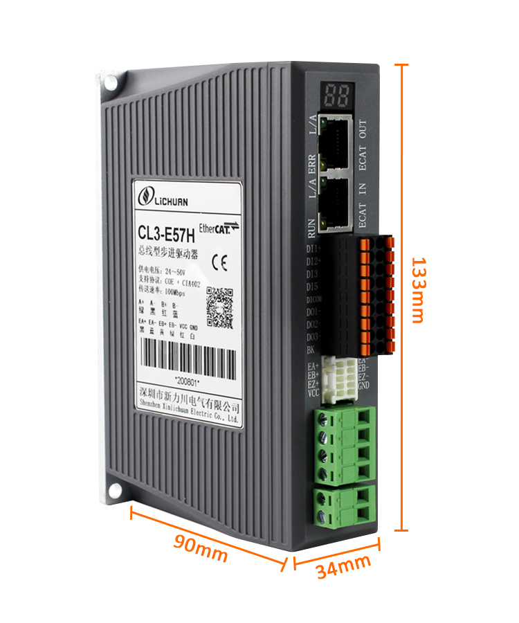 EtherCAT Bus Type  Nema 23 Ste - Nema 23 Closed Loop Stepper Motor Driver Kit ulasan dan harga