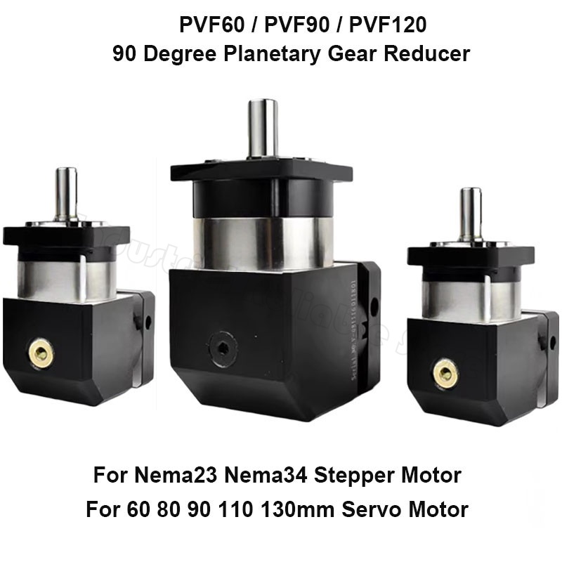 90° Right Angle Planetary Gear - Planetary Gearbox Reducer Nema 23 34 ulasan dan harga