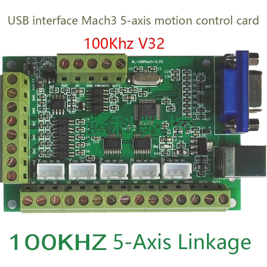 Mach3 interface board cnc 5 ax - 5 Axis Cnc Breakout Board Interface Mach3 ulasan dan harga
