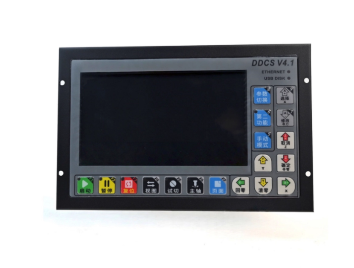 Digital Dream DDCS V4.1 4 axis - Ddcs V4.1 4 Axis Cnc Offline Controller ulasan dan harga