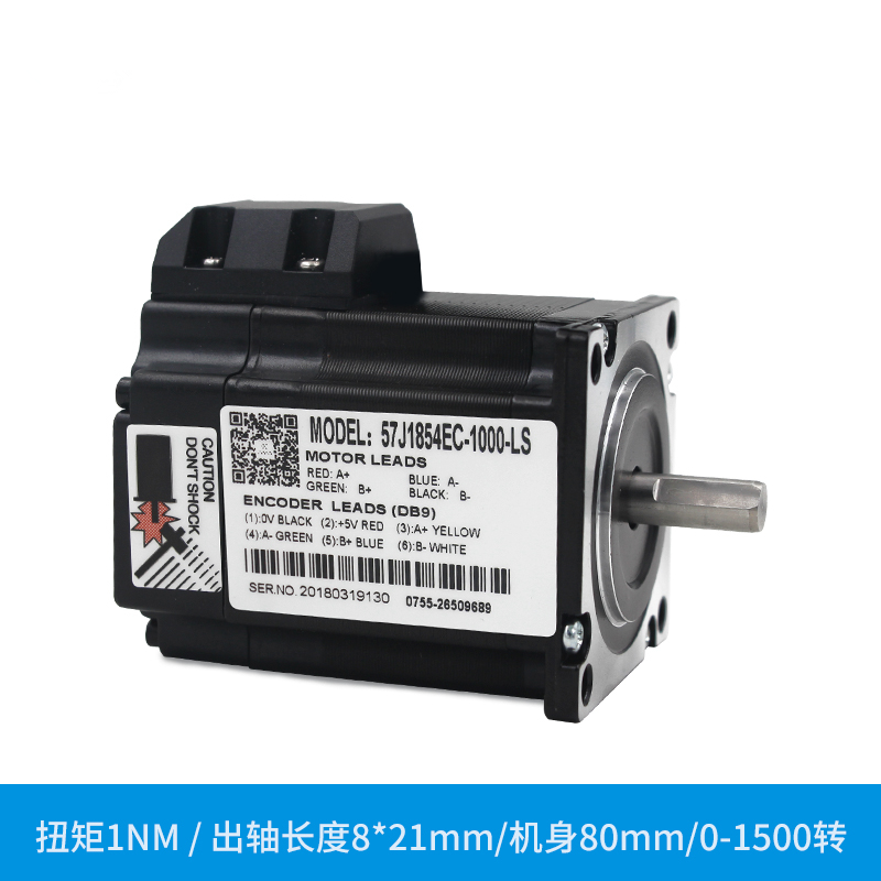 NEMA23 1.2NM JMC 2phase 57 Clo - Nema 23 Closed Loop Stepper Motor Driver Kit ulasan dan harga