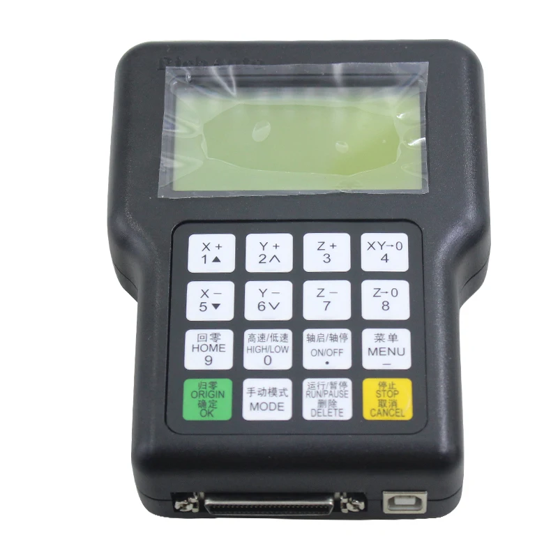 Richauto A11 CNC Controller DS - Richauto A11 Dsp Controller 3 Axis ulasan dan harga