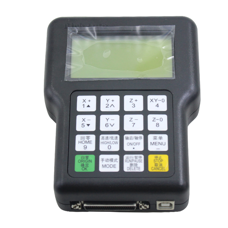 Richauto A11 CNC Controller DS - Richauto A11 Dsp Controller 3 Axis ulasan dan harga